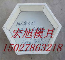  黄页88高清图片