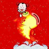  属蛇微信吉祥发财头像微信头像图片大全