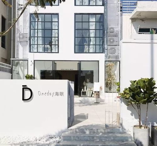  入住率100,这家民宿开一间爆红一间,上线众筹14秒被抢完名额,创中国众筹记录