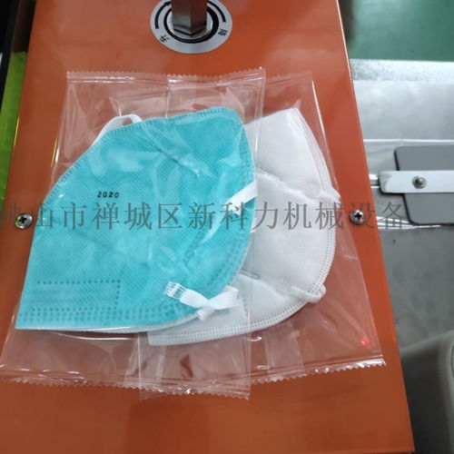  kn95口罩内置鼻梁条打片机