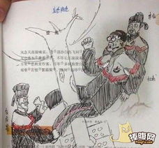 那时的我,喜欢杜甫的诗作,不过,他一直都hao123网址导航