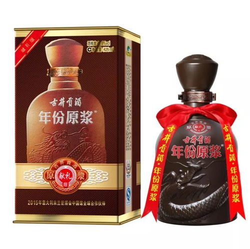  加油送酒就是这么享得美
