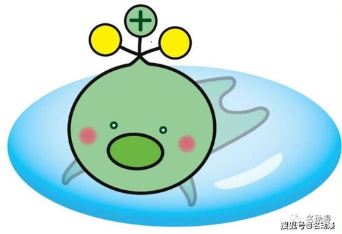  日本巨资制作放射性吉祥物氚酱半天就被喷下架..