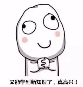  又是一年开学季