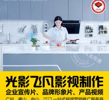  黄页88高清图片