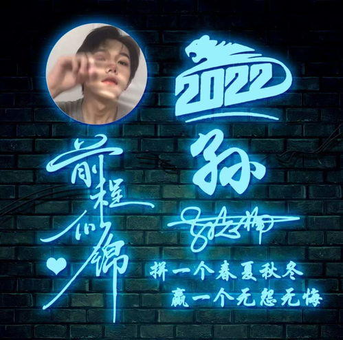 微信头像黑暗中的一束光