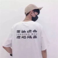  干净好看的情侣头像背影全网好看的情侣头像背影两个人