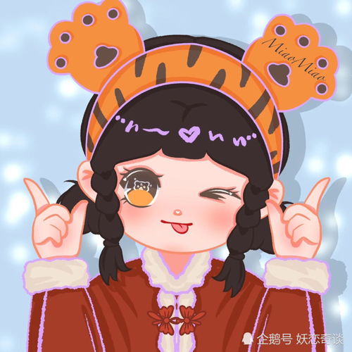  如何判断12星座是否爱上你天蝎管着你,双子什么都跟你说