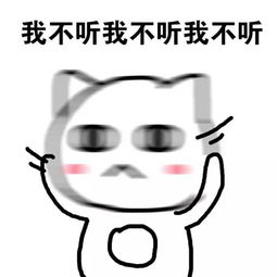  真有人去鸟巢等着领钱鸟巢大会每人领5万假的老人拎包空等一天,没人接头没人管,子女都要急死了