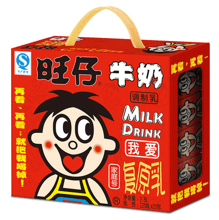  万万没想到他才是深藏不露的财阀你们对旺仔的力量一无所知