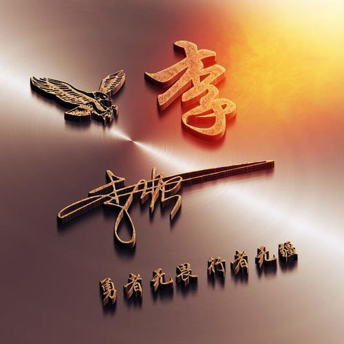  你该换换头像了,28张超好看的个性签名微信头像,看看有你的吗