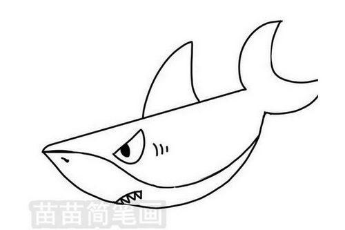  鲨鱼简笔画怎么画简单又漂亮