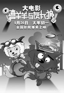  河北工人报--内容页