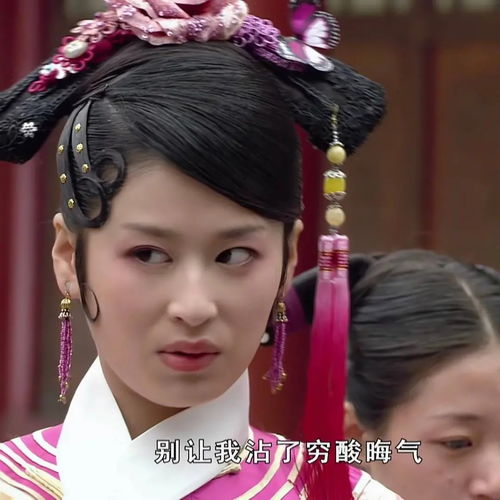  舞成人见人爱的公主,你们良心不痛吗