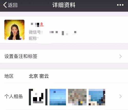  为什么这么多人把头像换成了杨超越