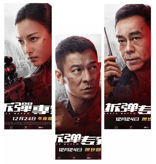 最牛B又霸气的头像刘德