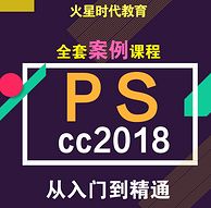  9.9元天天特价淘宝网天猫淘宝特卖会第1350页