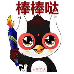  二青会直播广告招商,巨大流量引爆你的商机