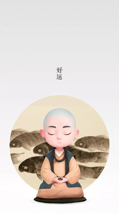  真正的人生,从50岁开始