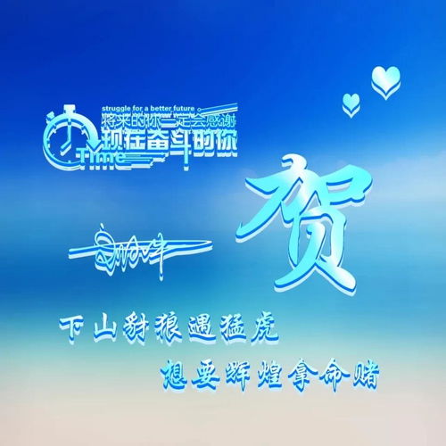  您的微信头像该换了,40款高清精致连笔签名头像,有你喜欢的吗