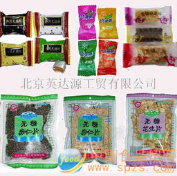  无糖休闲食品,无糖糖果