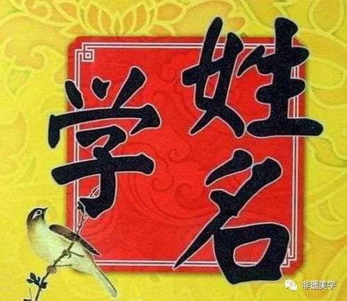  她不姓孟,为啥还叫孟姜女