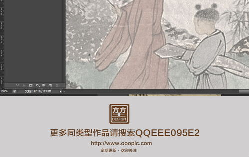  新中式水墨山水小船简约电视背景墙壁画图片素材效果图下载
