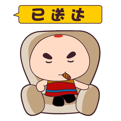  食品安全大于天保山隆阳区监管部门约谈外卖平台负责人