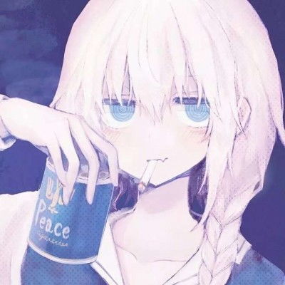  皆甜问问爱情