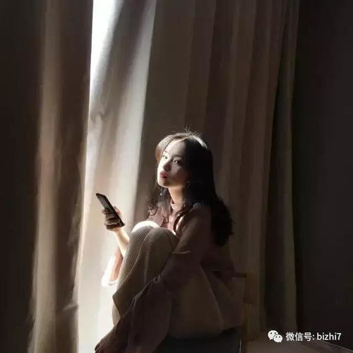  2017女生头像性感