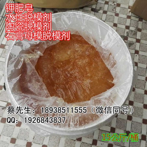  宾馆小肥皂报价厂家