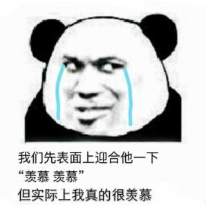  重庆人的冬天也太太太太太太太惨了吧