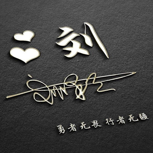  你的头像多久没换了3d超赞精致照片签名头像,超越自己