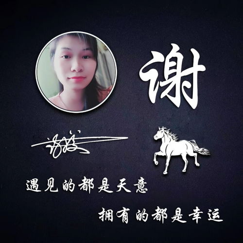  你要的微信头像已做好,最新大气励志连笔签名头像,希望你喜欢