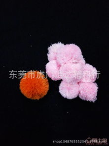  东莞市虎门浩达辅料行阿土伯网