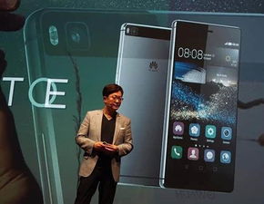  余承东华为p8性能远超三星苹果,将突破1000万台销售量