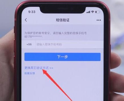  qq号被盗可以报网警吗