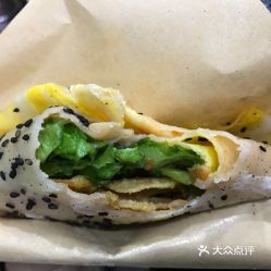  快乐咔咔重庆小吃的脆嫩时蔬煎饼好不好吃用户评价口味怎么样兰州美食脆嫩时蔬煎饼实拍图片大众点评