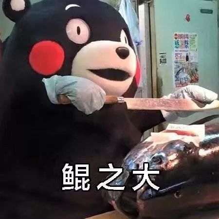  走过3000公里,就为了这一口酸