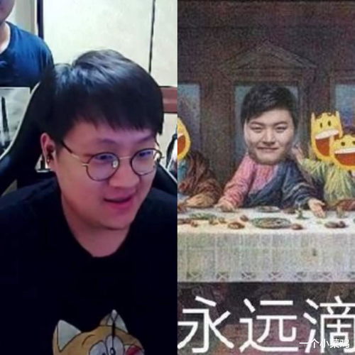  kid终于有一项数据超过uzi结婚胜率100,德云色二星结婚证