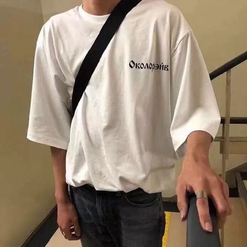  潮流帅气的气质男生头像超酷个性部位男生头像