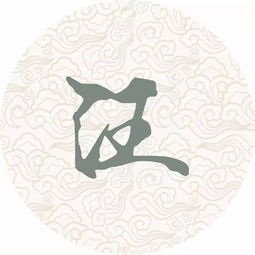  每个姓氏都有一首诗词,你属于哪首