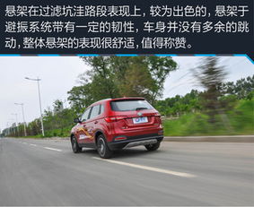  森雅r7图解图片-汽车图片大全-易车网