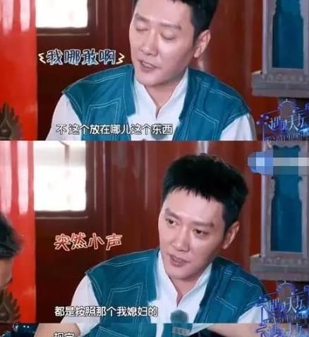  官宣cp赵丽颖冯绍峰又传婚变冯绍峰深夜狂删微博