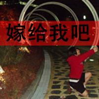  默契qq情侣头像我们的默契时代