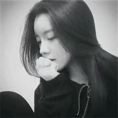 优质黑白女头,离开我的人都是路人  优质黑白女头,离开我的人都是路人