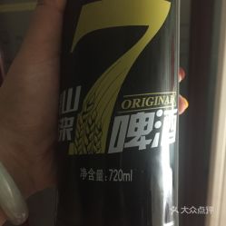 电话,地址,价格,营业时间
