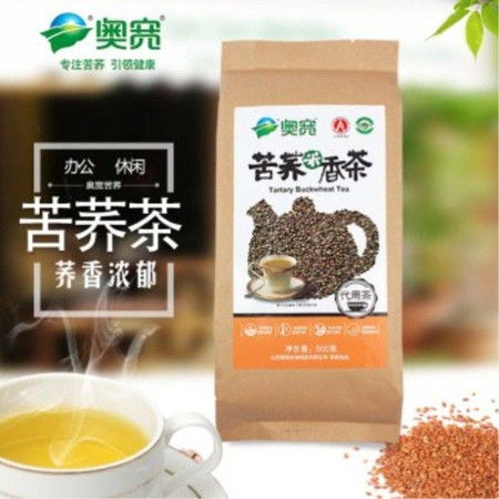  荞麦普洱茶多少钱一克荞麦茶和普洱茶的功效与作用对比,价格及购买建议