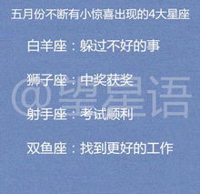  十二星座女哪个瞬间决定彻底放弃你如何获得12星座的原谅