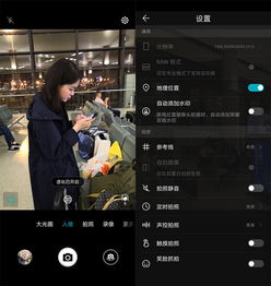  华为荣耀10评测到底值不值得买
